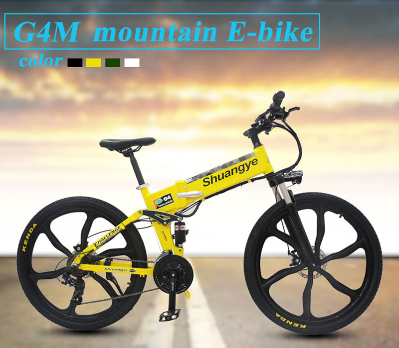 folding mountain e bike