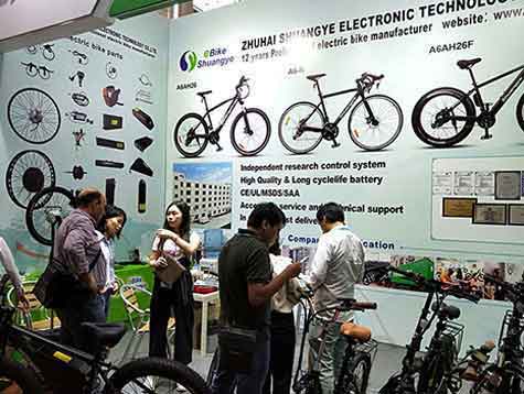 To meet Shuangye electric bike at 124th Canton Fair 2018