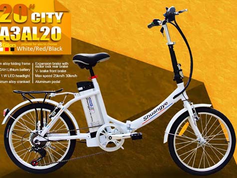 Electric bike foldable what you want