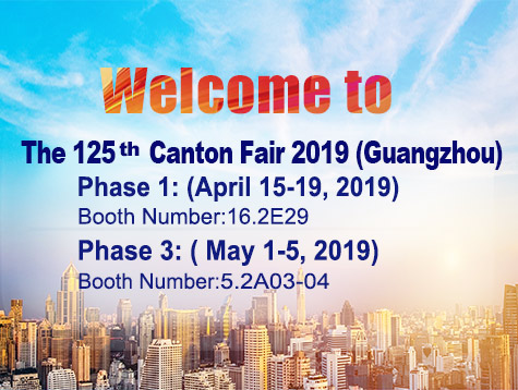 Welcome to the 125th Canton Fair 2019 meet Shuangye electric bike