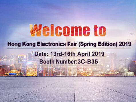 Come and meet Shuangye electric bike on Hong Kong Electronics Fair 2019