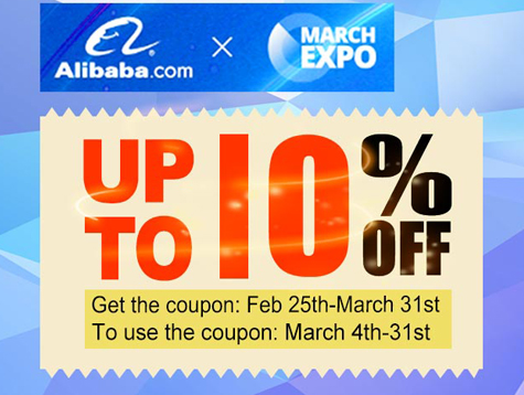 Electric bike Coupon of 2019 Alibaba Online March Expo