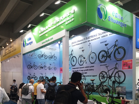 Shuangye display electric bikes at the 126th Canton Fair