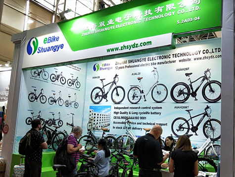 126th Canton Fair Phase 3 – Shuangye electric bike trade show