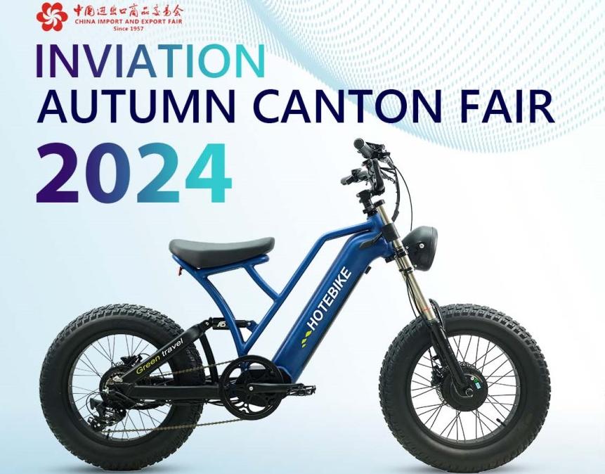 Shuangye meet you at the 136th Canton Fair 2024